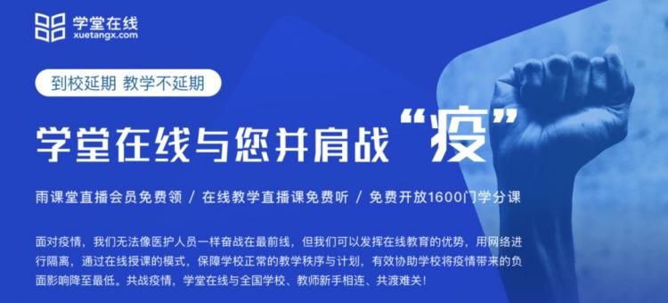 疫情优质经验期间工作方案_疫情期间优质工作经验_疫情优质经验期间工作总结