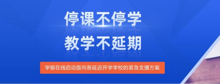 疫情期间优质工作经验_疫情优质经验期间工作方案_疫情优质经验期间工作总结