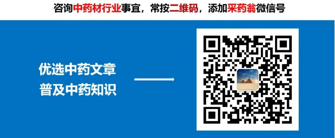 种植金樱子前景怎么样_金樱子种植技术和管理_金樱子种植技术视频