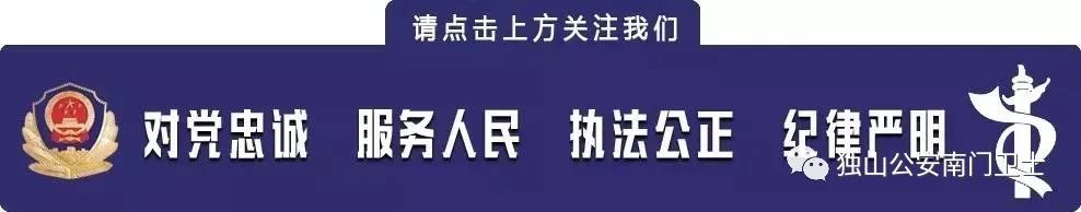 独山甲里村：生态产业铺就家门口的“致富路”