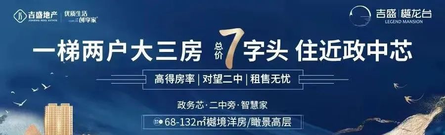 山东养兔基地_山东兔子养殖场_山东养殖兔子致富