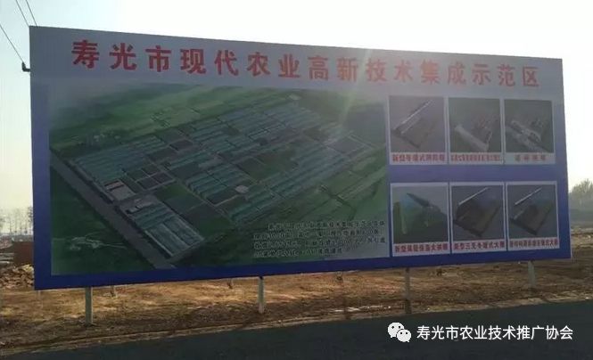 养殖大棚怎么搭建视频_专业建养殖大棚_养殖大棚建造技术视频