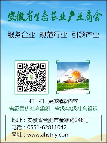 养殖大棚建造视频资料_养殖大棚建造技术视频_养殖大棚制作视频