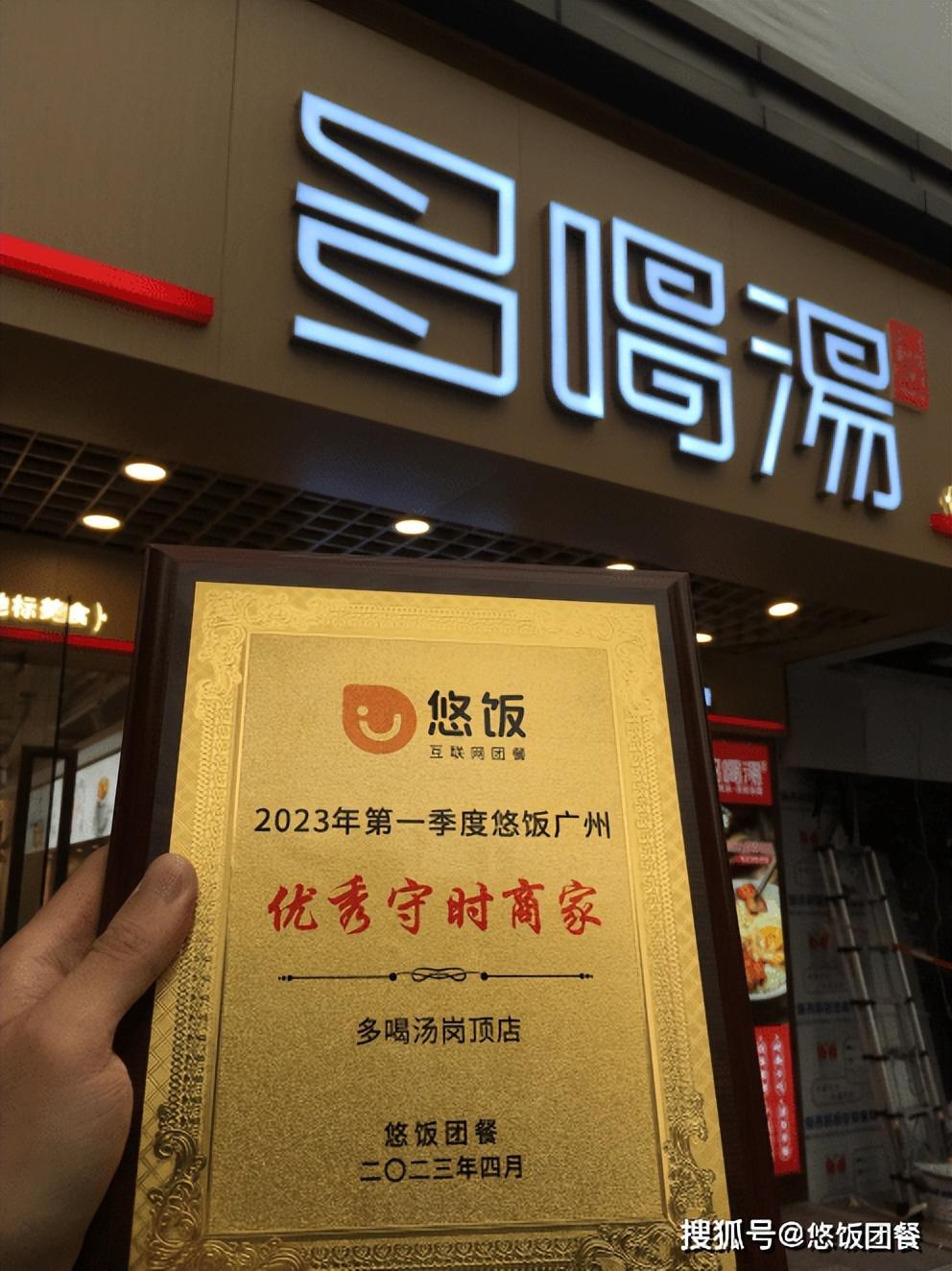 店铺经验分享_优秀店家分享怎么介绍_优质商家经验分享