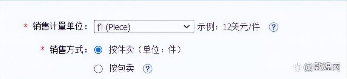 商户经验分享_店铺经验分享_优质商家经验分享