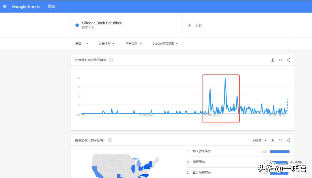 优秀店铺分享心得_优质商家经验分享_优秀店家分享怎么介绍