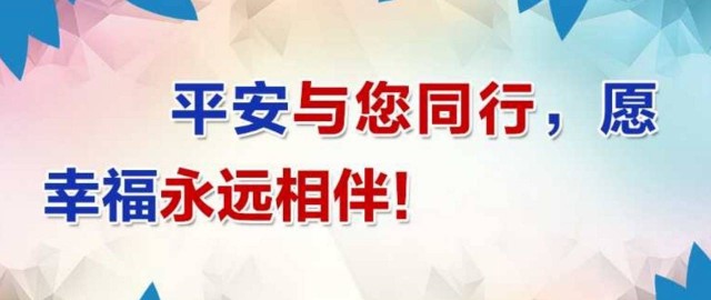 她养鹌鹑已实现产值50万元，下一步想带着群众一起致富！