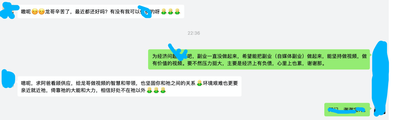 怎么获得优质回答_提交优质回答_领域认证优质回答经验分享