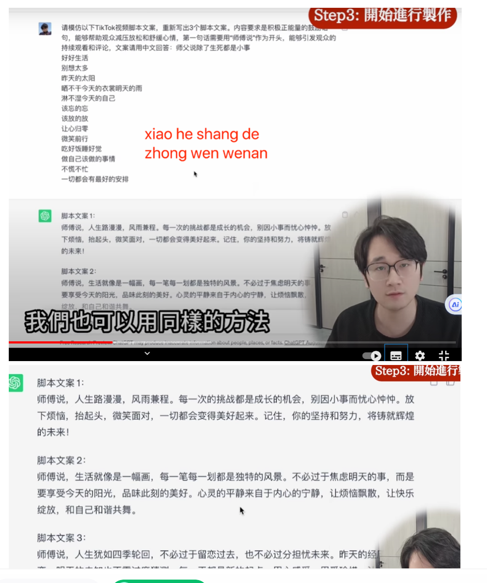 领域认证优质回答经验分享_提交优质回答_怎么获得优质回答