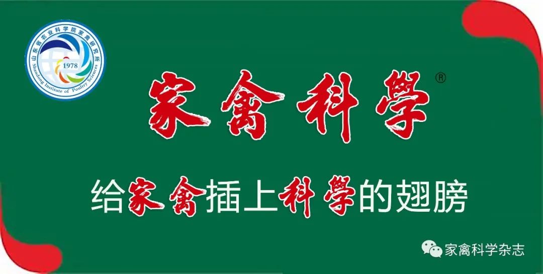 南宁 蚯蚓养殖技术_南宁养殖蚯蚓技术培训机构_广西南宁养殖蚯蚓场址