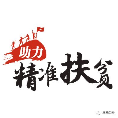 农业养殖致富项目养羊_致富经创业项目农村养殖羊_农村致富小项目养羊