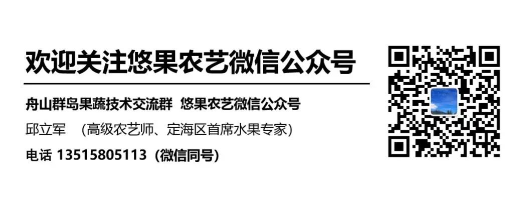 湖南种植类专科学校_湖南种植咨询技术公司_湖南种植技术咨询