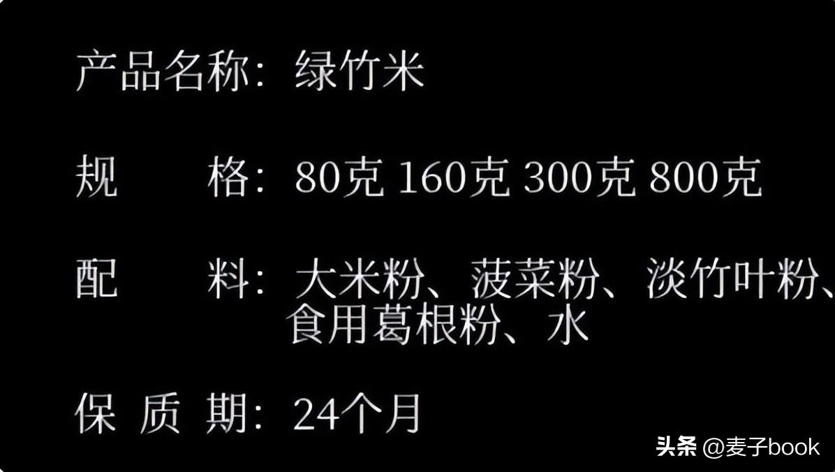 种植绿竹技术要点_绿竹种植视频_绿竹的种植技术