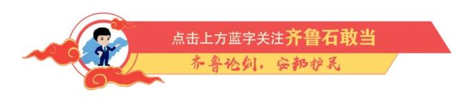 刚刚，杭州国脉公司、卢小杰、王伟伟组织、领导传销活动案一审公开宣判