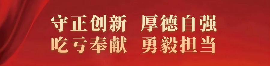 纪检办案案件优质经验材料_纪检办案经验交流材料_优质纪检案件办案经验