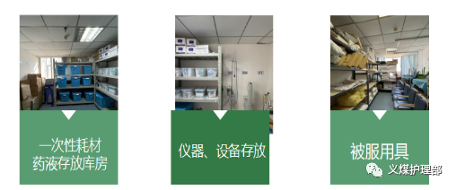 内分泌优质护理经验_优质护理经验交流发言稿_优质护理经验做法