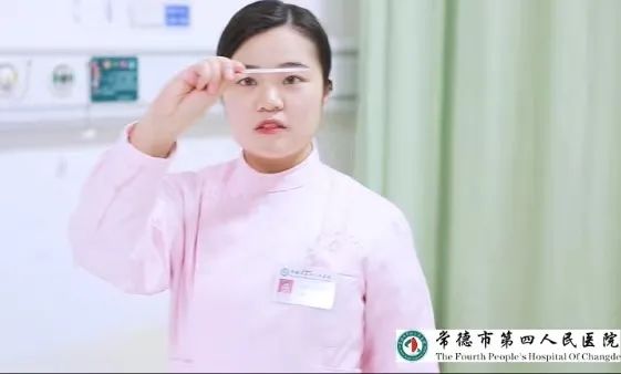 内分泌优质护理经验_优质护理经验交流_优质护理经验交流发言稿