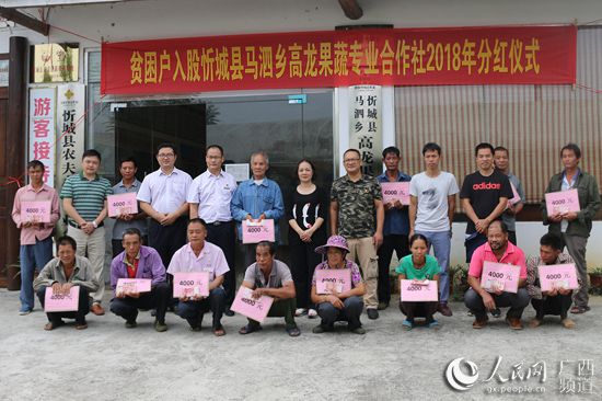 致富种植农业信息网官网_致富经农业种植_农业种植致富信息