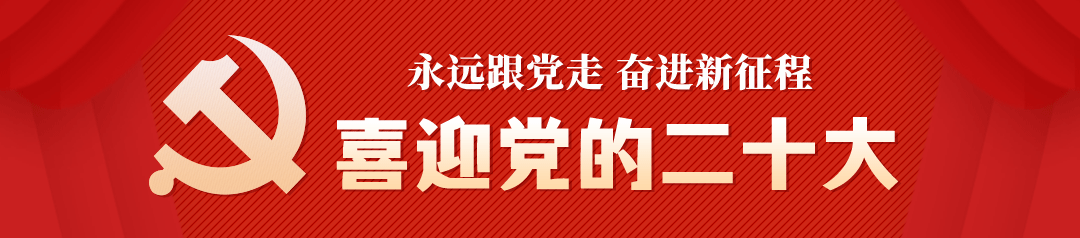 小岔乡榆树村规模化种养殖为群众增收致富