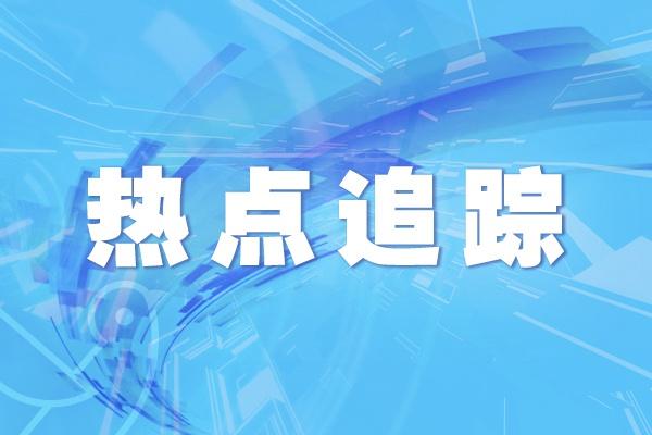 广东湛江金鲳鱼拉动百亿元产值成“致富鱼”