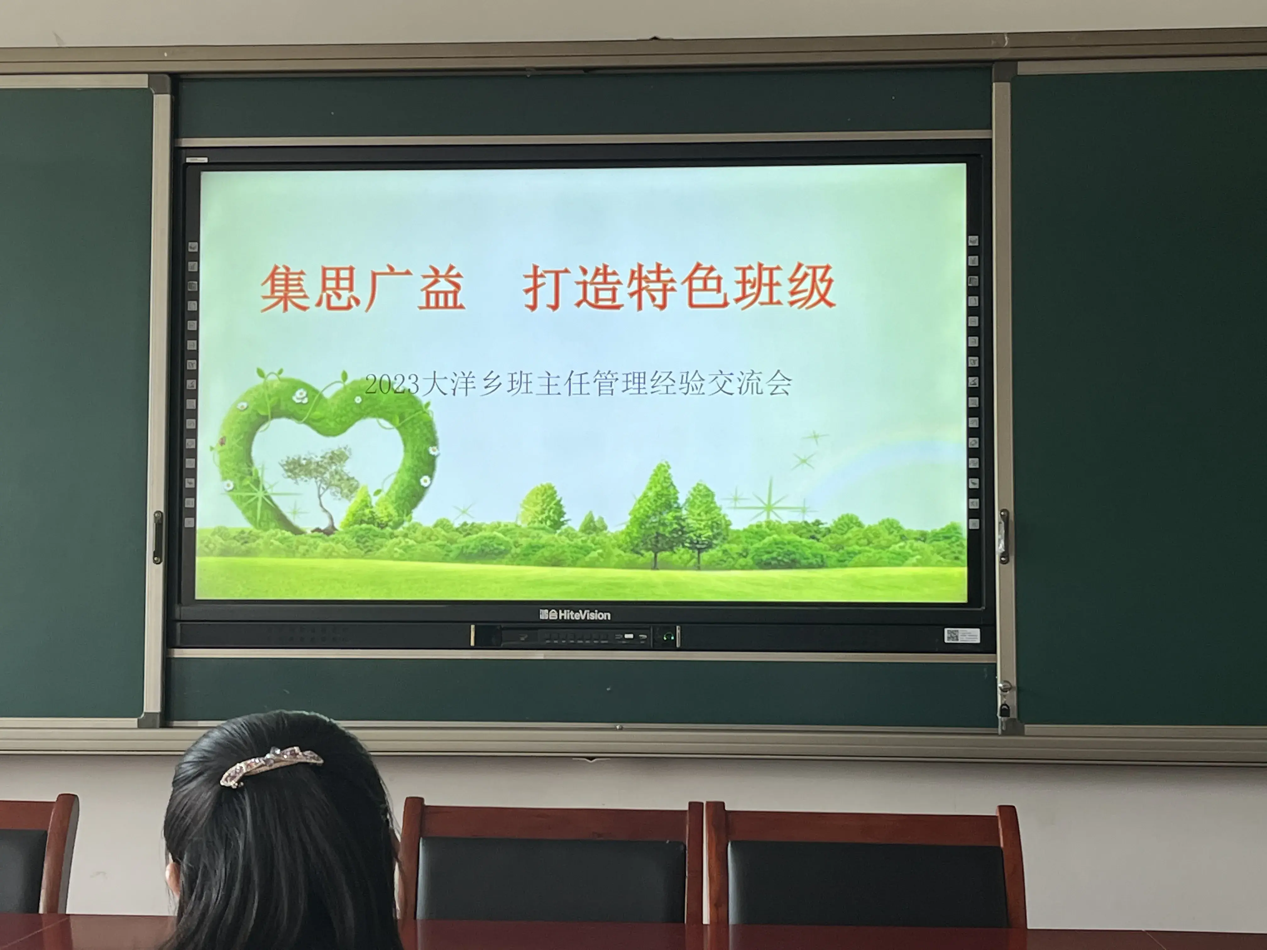 分享管理经验文案_分享优秀管理经验_优质公司管理经验分享会