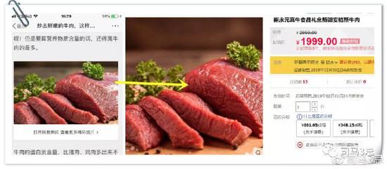 致富经安格斯牛_安格斯牛_安格斯牛多少钱一头