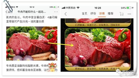 致富经安格斯牛_安格斯牛多少钱一头_安格斯牛