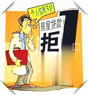 欠账30万怎么活、赚钱还，翻身之道