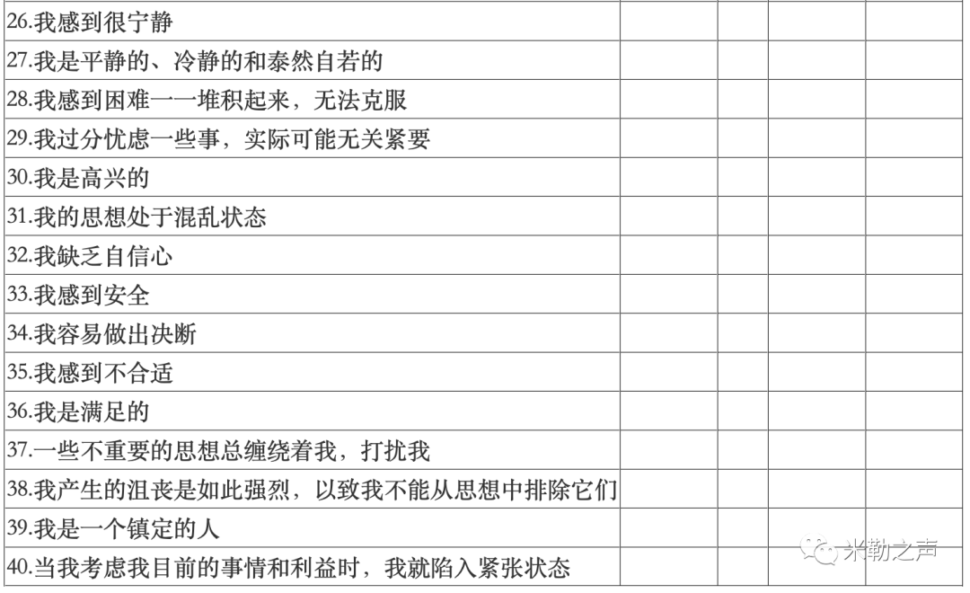 优质护理经验做法_优质护理经验_护理优质经验有哪些