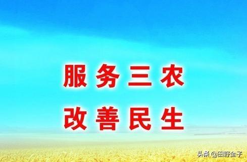 领域认证优质回答经验分享_怎么获得优质回答_什么叫优质回答