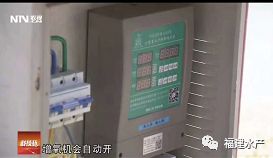 cctv7泥鳅养殖技术_养殖泥鳅技术视频_养殖泥鳅技术的书籍