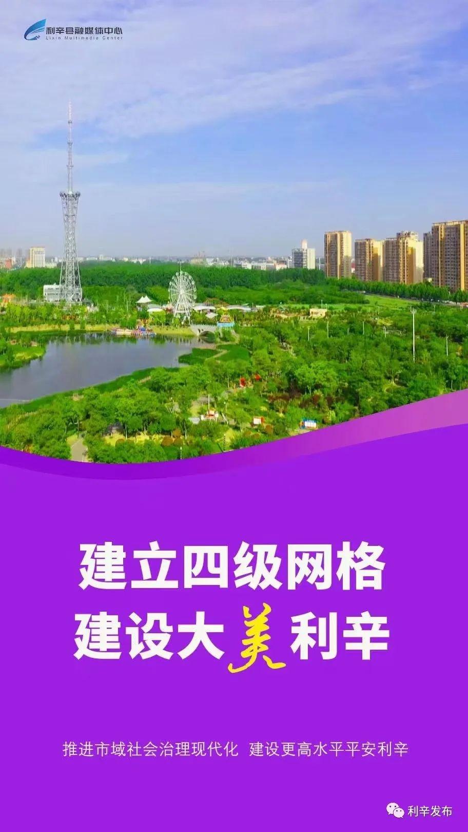 地龙养殖技术与利润_致富养殖地龙怎么养_养殖地龙致富