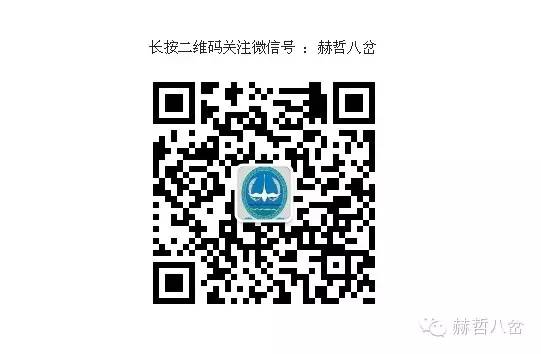 养鱼致富经_致富经养鱼一年多赚1000万_致富经28岁养鱼致富