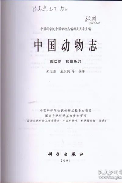 养殖技术学校在哪里_养殖业的学校技术学校_湖北养殖技术培训学校