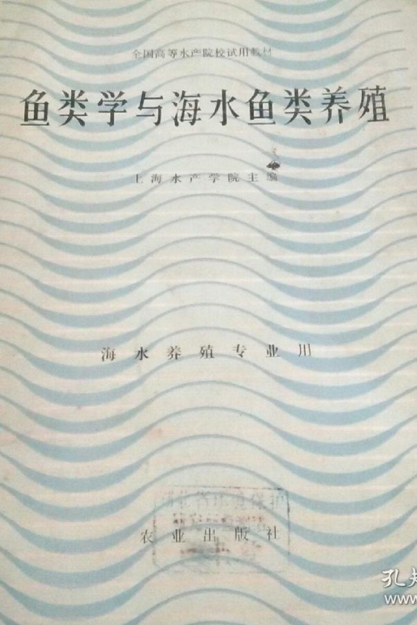 养殖技术学校在哪里_湖北养殖技术培训学校_养殖业的学校技术学校