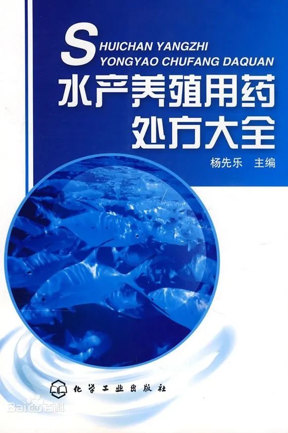 湖北养殖技术培训学校_养殖业的学校技术学校_养殖技术学校在哪里