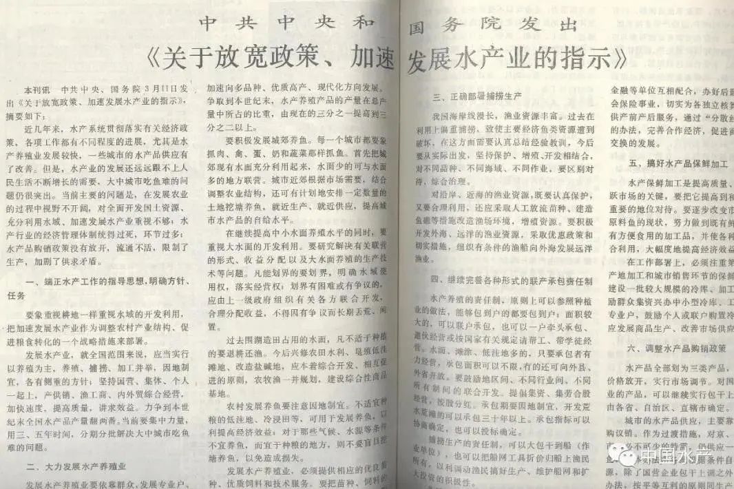 养殖技术学校在哪里_养殖业的学校技术学校_湖北养殖技术培训学校