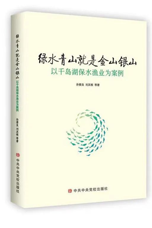 养殖业的学校技术学校_湖北养殖技术培训学校_养殖技术学校在哪里