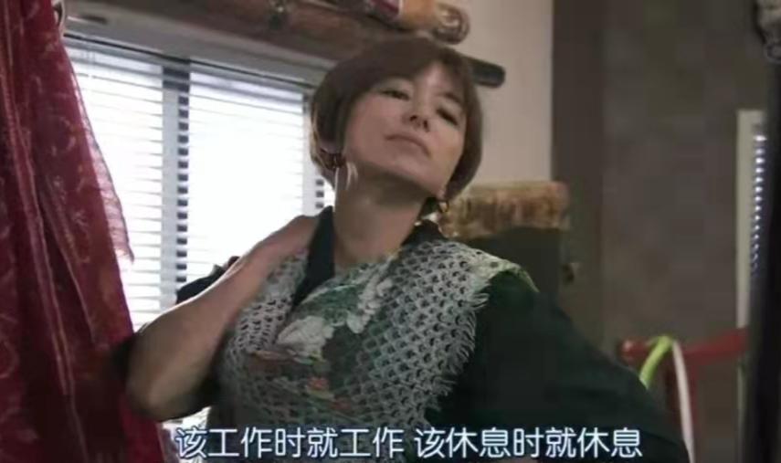 九个妙招让男人“硬”起来_鱼嘴鞋怎么把鱼嘴补起来_致富经让鱼跑起来