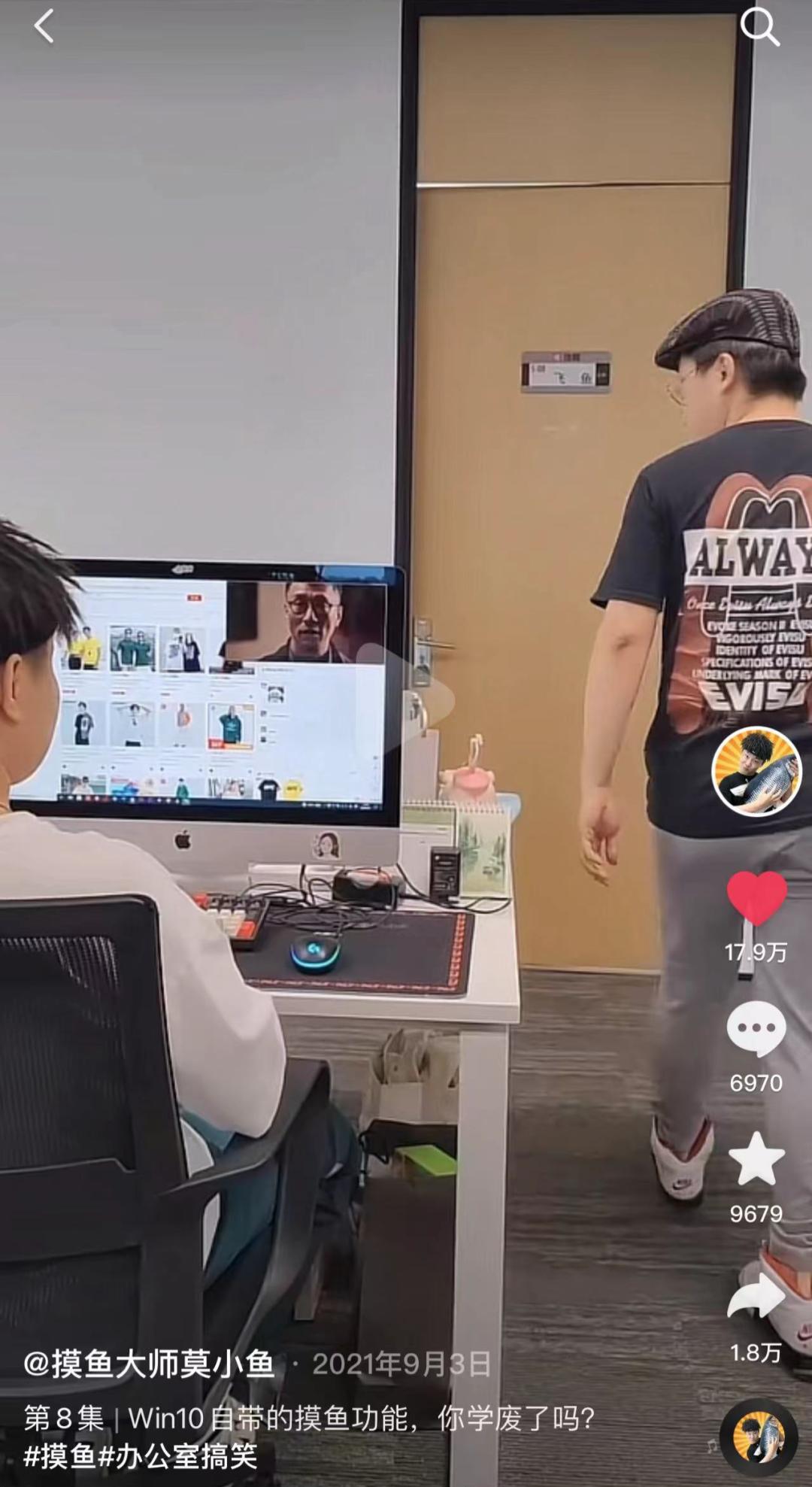 鱼嘴鞋怎么把鱼嘴补起来_九个妙招让男人“硬”起来_致富经让鱼跑起来