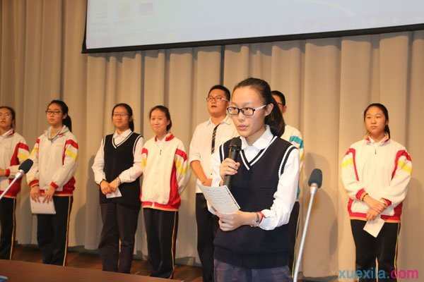 优秀高中生学习方法演讲稿