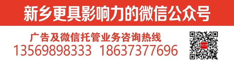 黄河左岸一棵柳——记以林业助农致富的退休老党员薛玉富