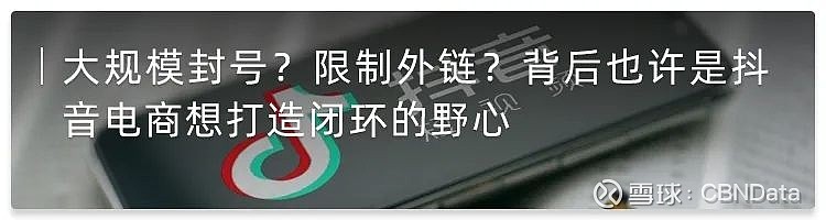 主播招聘零经验有哪些骗局_急聘优质主播有无经验均可_诚聘优质主播