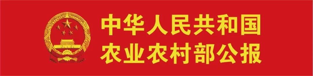 2023年水产绿色健康养殖技术推广“五大行动”启动