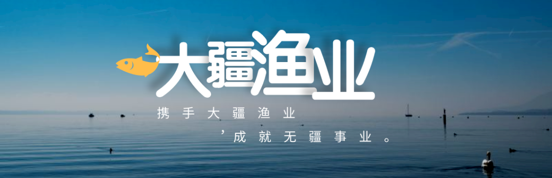 室内水产养殖场_室内水水产养殖技术_室内水产养殖视频