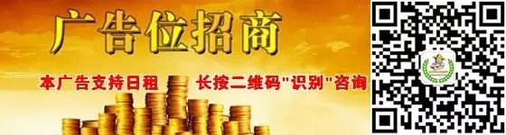 朱志明养林蛙创造亿万财富（上）