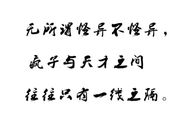 致富经朱志明林蛙养殖_致富经林蛙养殖视频_养殖林蛙技术