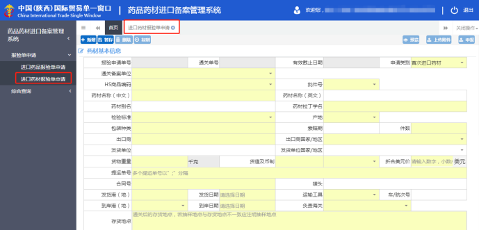 优异经验_经验丰富平台优质_丰富经验