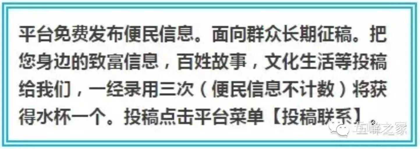 【农业技术】西瓜种植技术（从播种到收获）