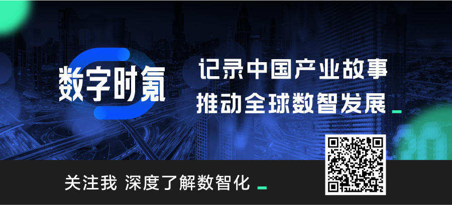 专访交通银行金融科技创新研究院王卫东院长：隐私计算目前还处于行业发展初期